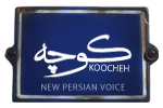 Radio Koocheh